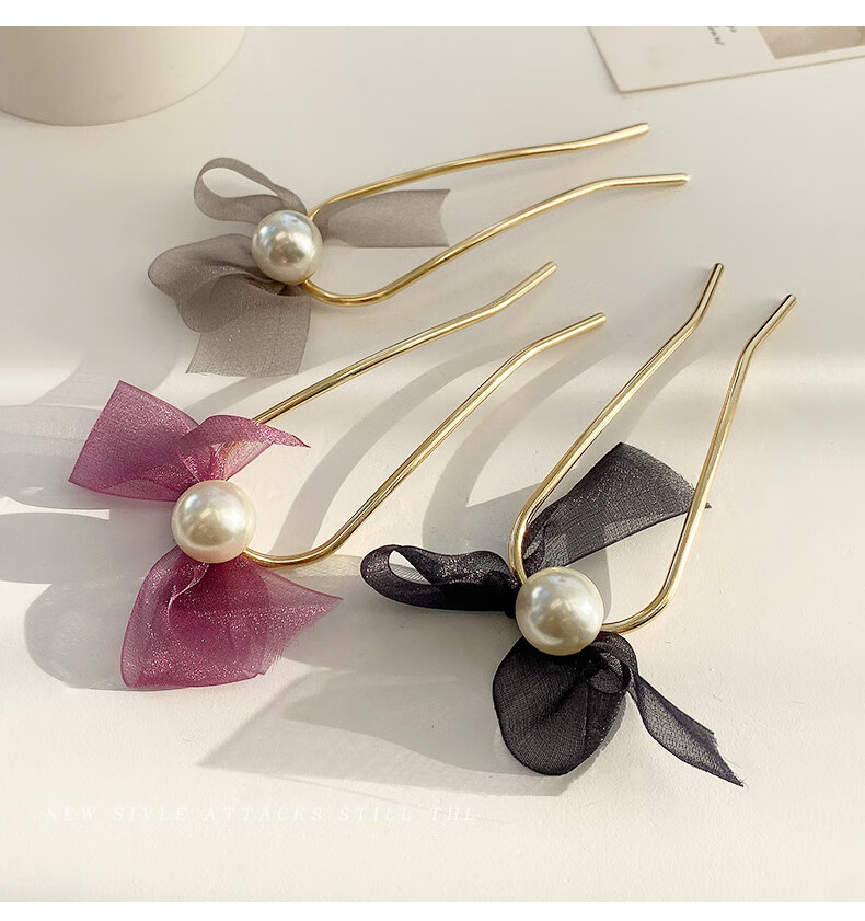 网红ins蝴蝶结珍珠发簪发夹女发钗盘发u型夹发插发卡插梳编发神器 深