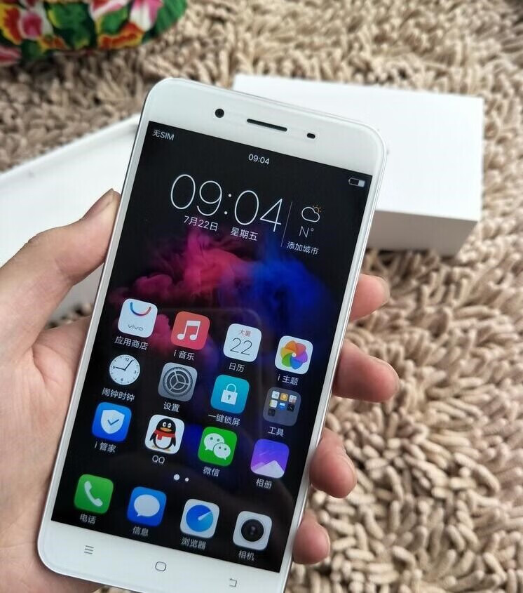 魔法龙魔法龙官方旗舰vivoy83通4g智能手机vivoy83双卡双待直板学生