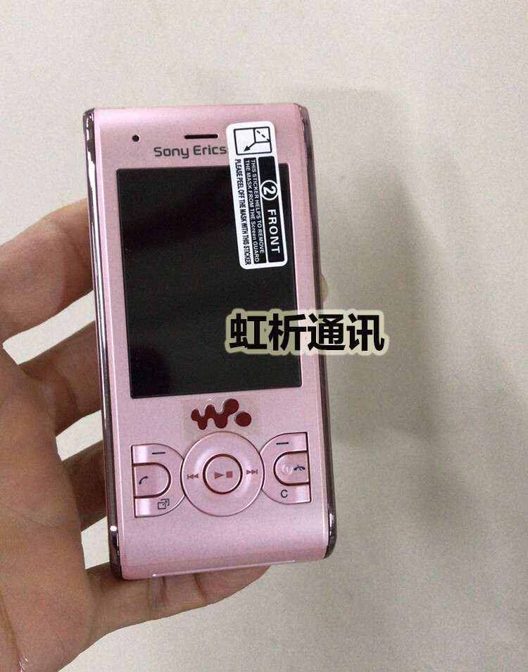 ericsson爱立信w595c索爱w595经典滑盖按键3g手机灰色移动联通卡套餐