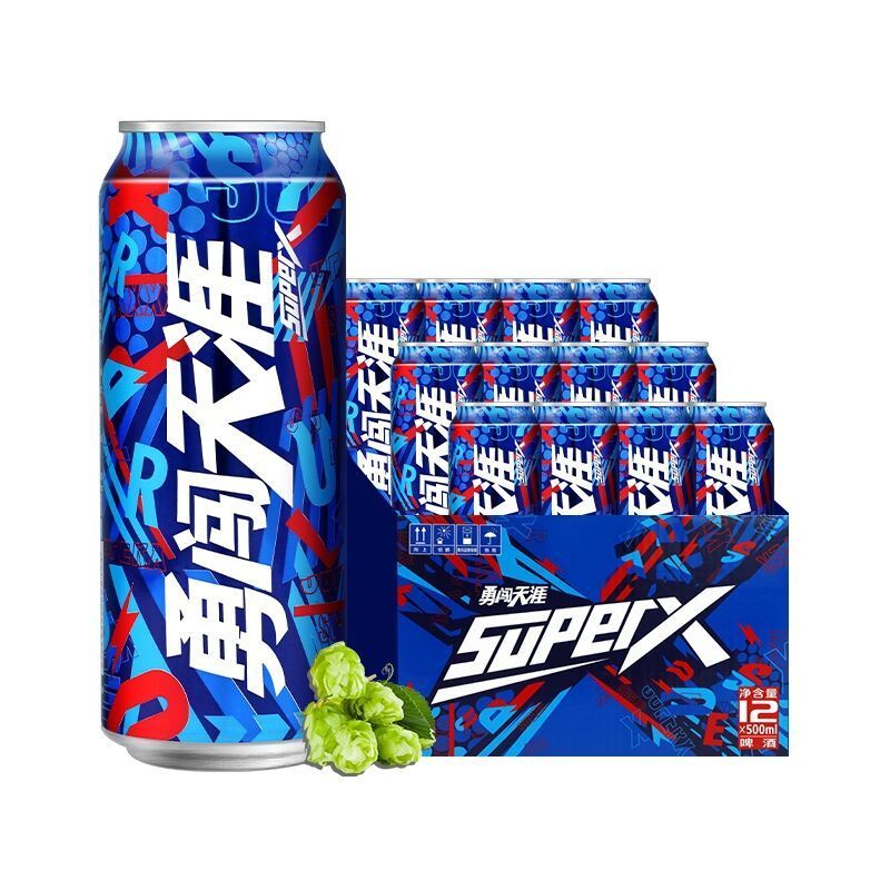 雪花啤酒勇闯天涯superx整箱批发500ml12罐勇闯天涯x500mlx12罐