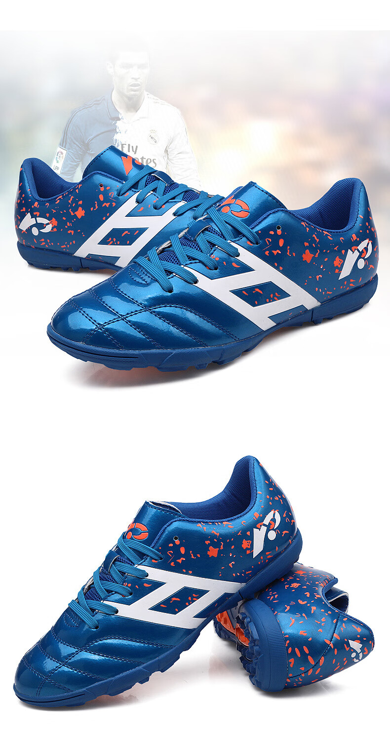 天赐之翼钉鞋田径钉鞋足球鞋秋季新款儿童男碎钉长钉草地成人运动训练
