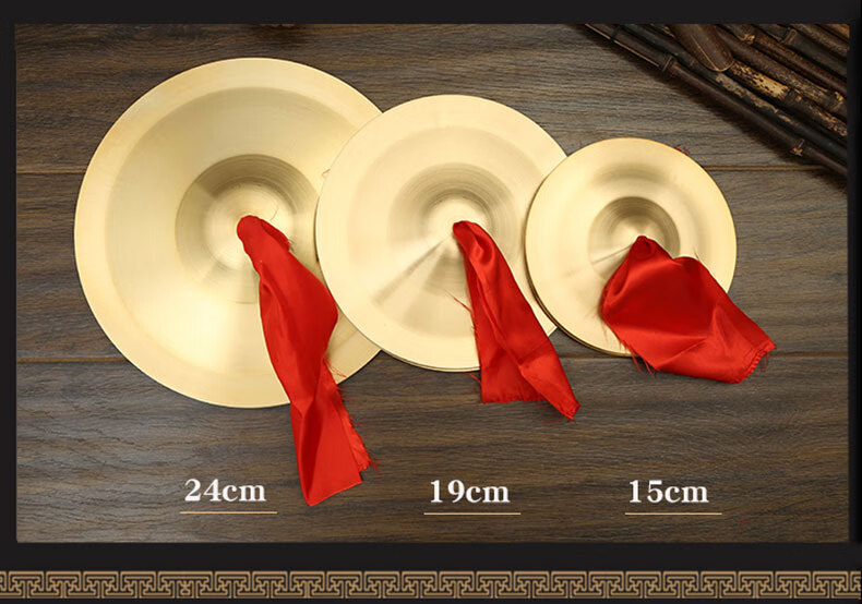 伦星铜镲成人大镲小镲亮镲幼儿园三句半道具儿童玩具钹初学者学生15cm