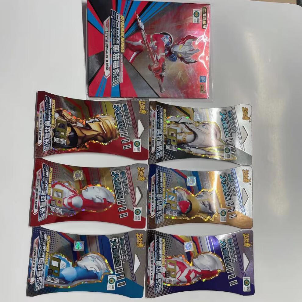 奥特曼卡片cp包4弹第四弹闪耀赛罗烫金卡收藏册5弹特利迦生日礼物送