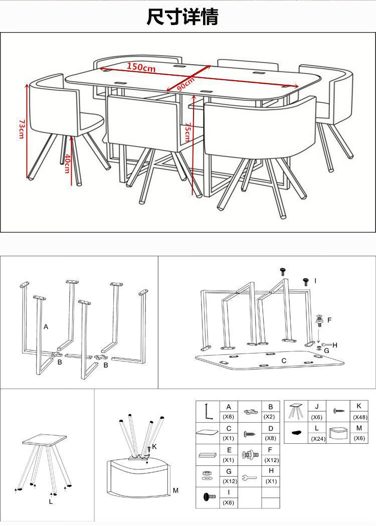 办公家具小型会议桌6人长条桌简约长方形开会洽谈桌现代办公桌椅 胡桃