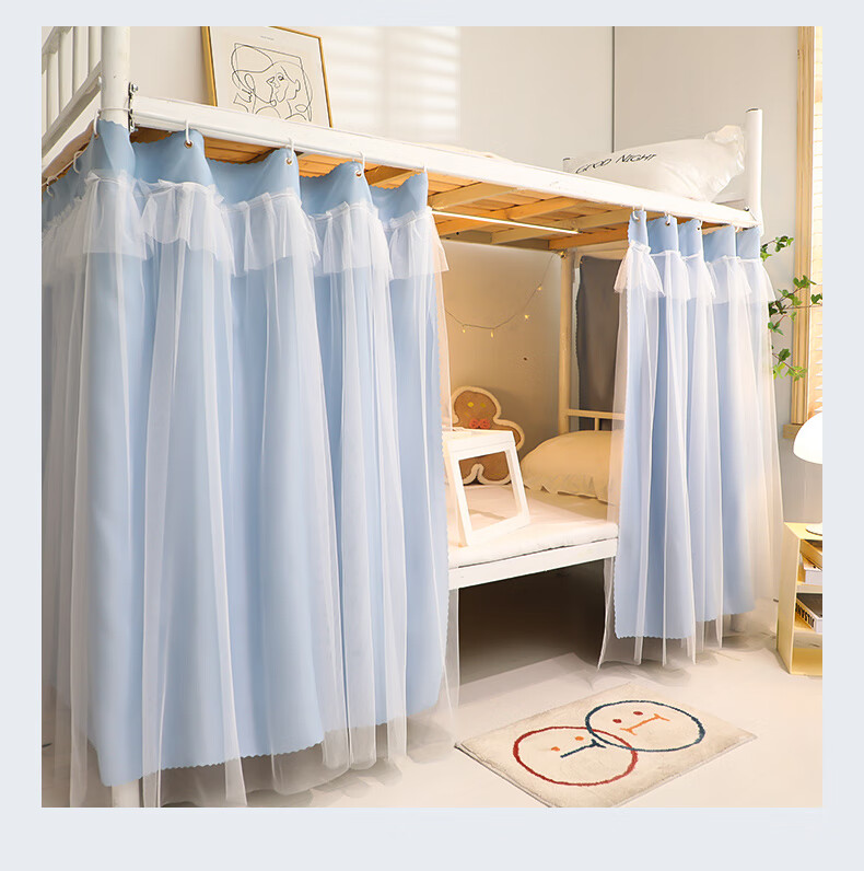 学校宿舍床帘上铺 加厚公主床帘幔纱强遮光学生宿舍上下铺上铺帘子围