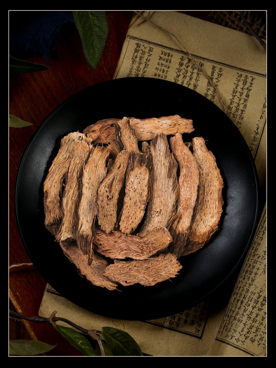 祁聚堂千年健 年见 丝棱线香根千里香根千年建调料千年见中药材香料