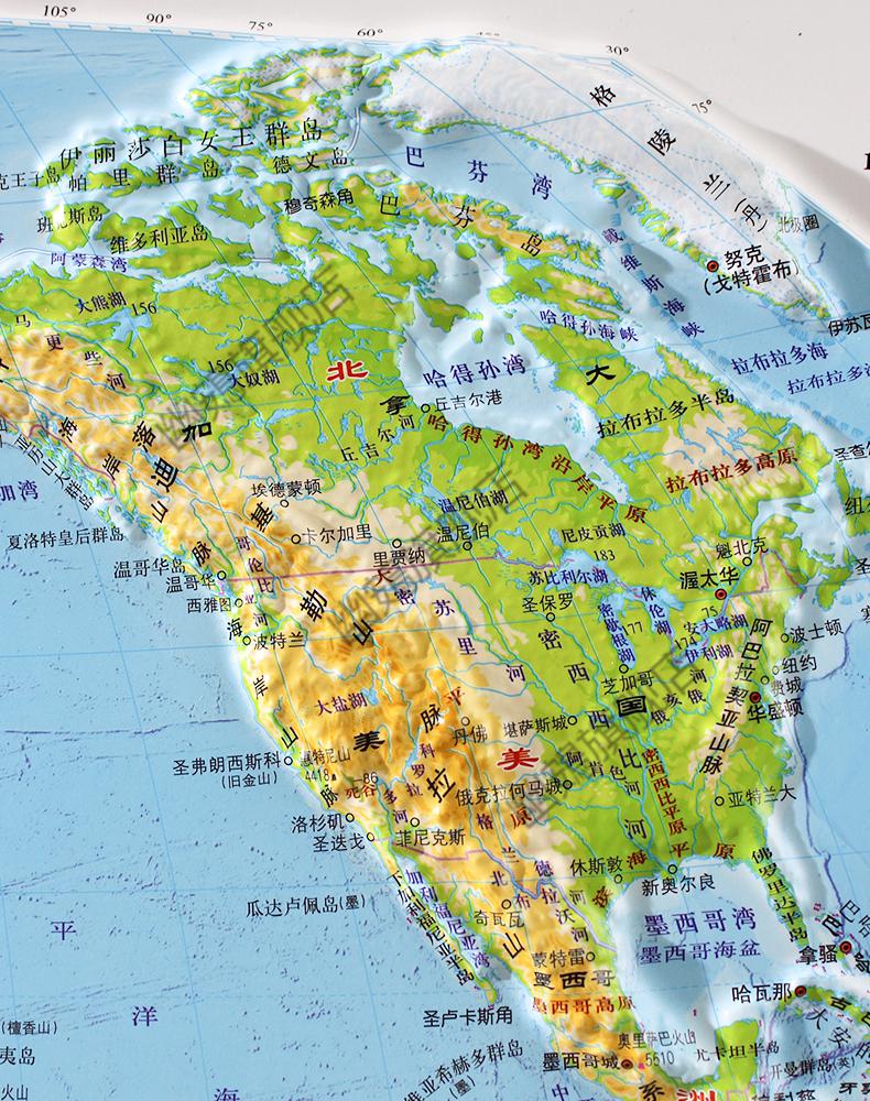2022新立体浮雕地图 博目店】世界地图3d立体和中国地图挂图2022学生