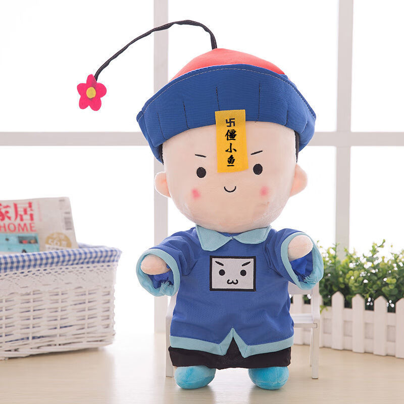 迪士尼小僵尸毛绒玩具抱枕公仔僵小鱼布娃娃可爱创意玩偶送男女生日