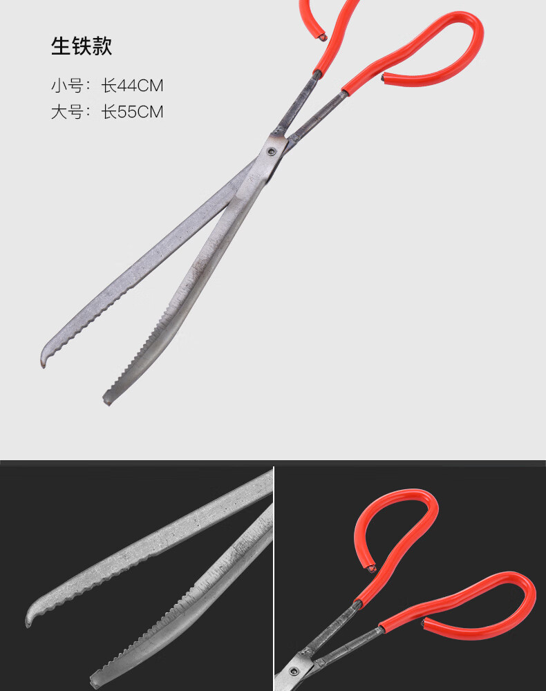 不锈钢折叠捕黄鳝夹子捉自锁抓泥鳅工具蛇钩钳垃圾用具控鱼龙虾器