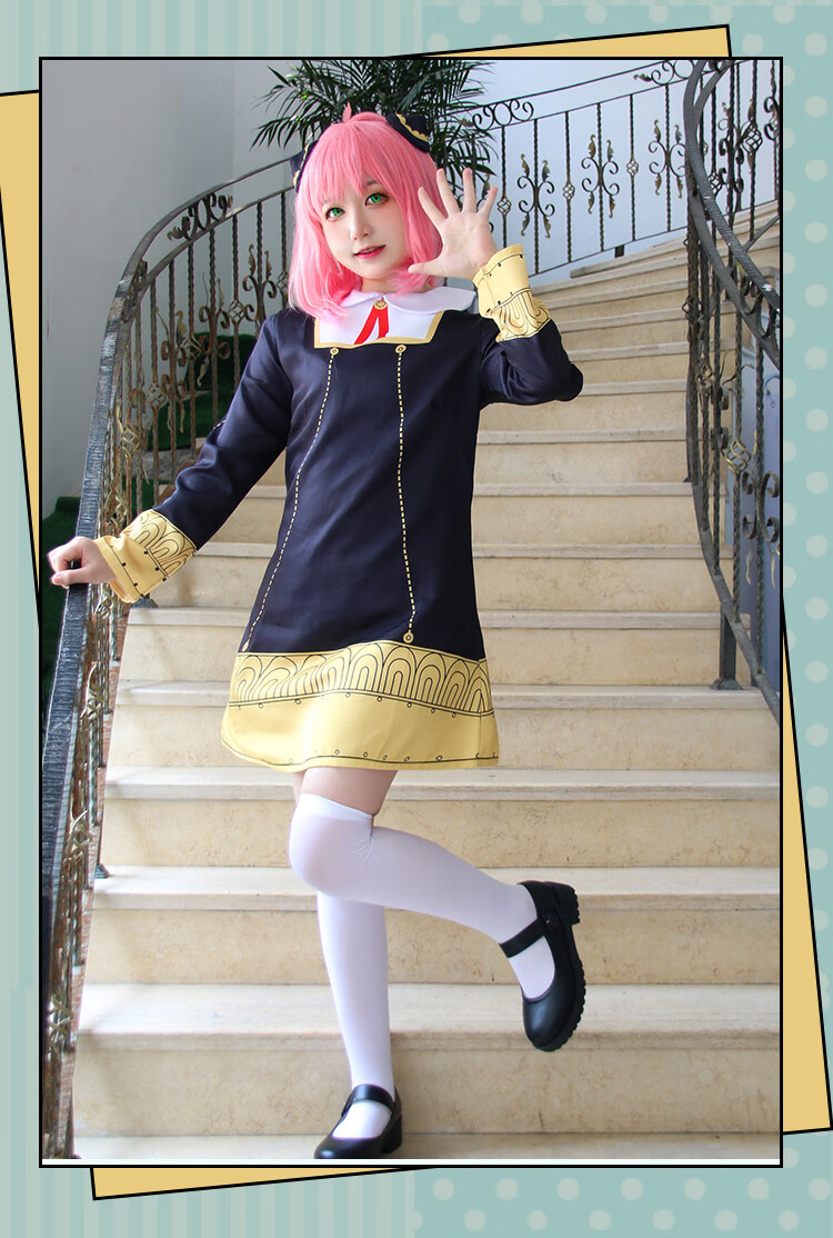 阿尼亚cos服间谍过家家动漫cosplay阿妮亚连衣裙六一儿童节衣服 阿尼