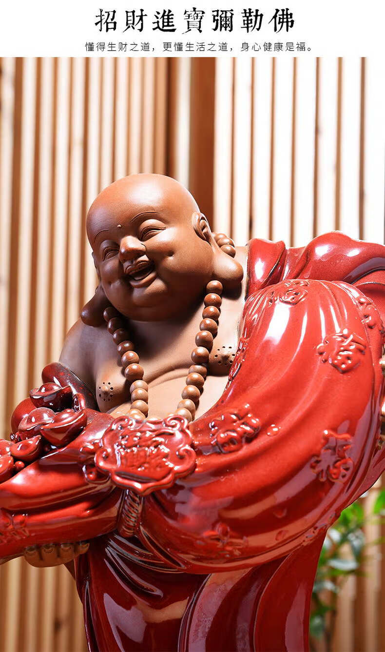骄意轻奢中式笑纳八方财弥勒佛家居摆件客厅装饰摆件开业乔迁礼ll弥勒