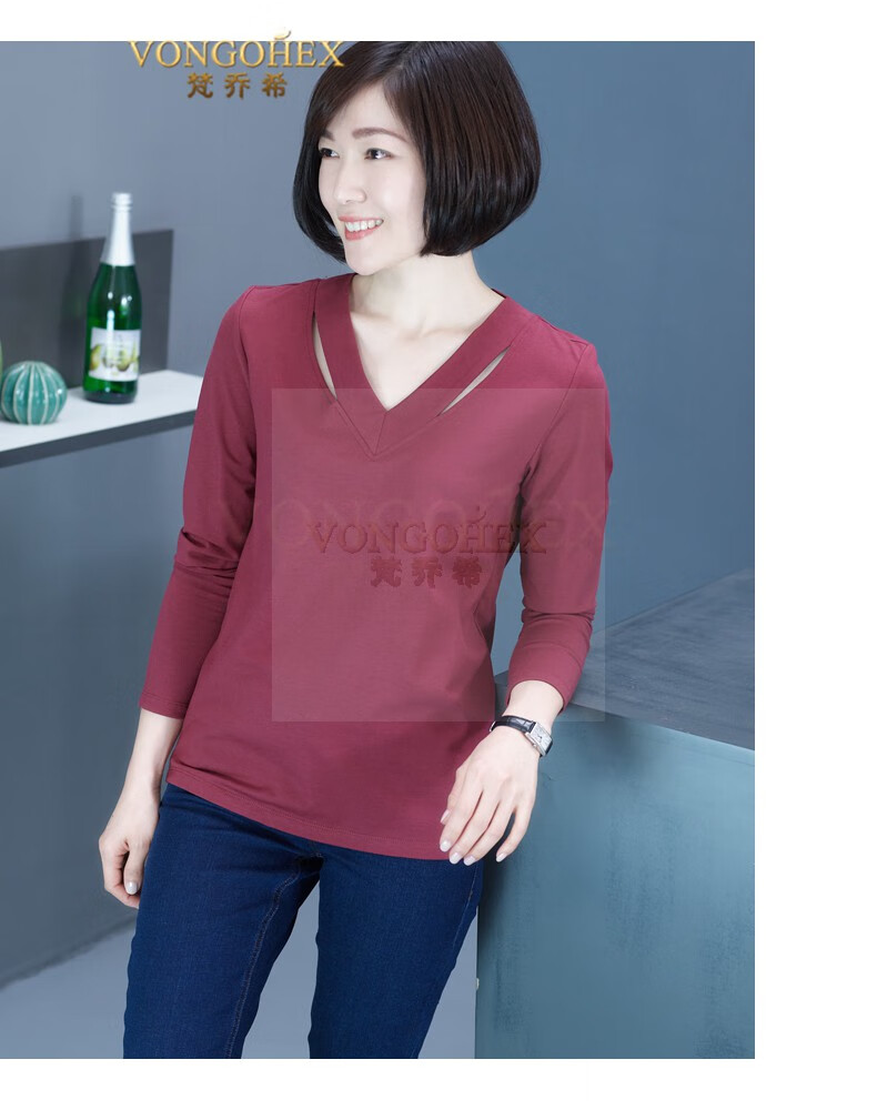 梵乔希vongohex品牌v领t恤女2020春款纯色长袖简约女士上衣服打底衫