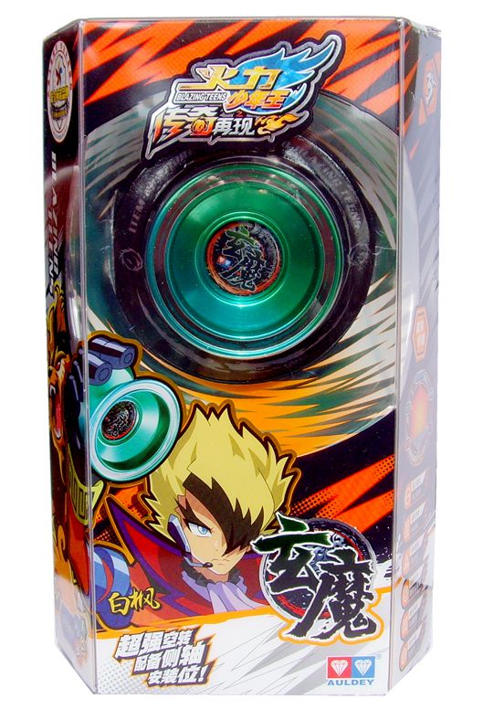 正版奥迪双钻破空烈峰白夜玄魔s蝰影幻日轮冰焰s流焰魄悠悠球玩具6761