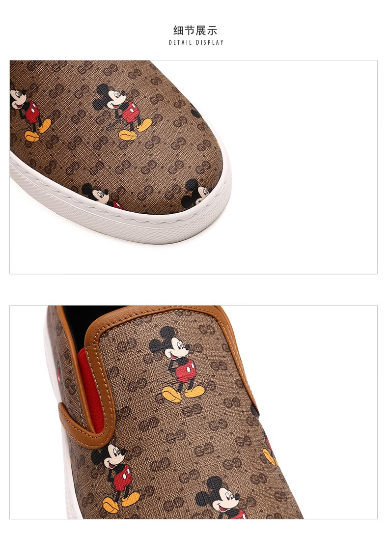 gucci古驰男鞋秋冬男士disneyx米老鼠联名休闲鞋白色6
