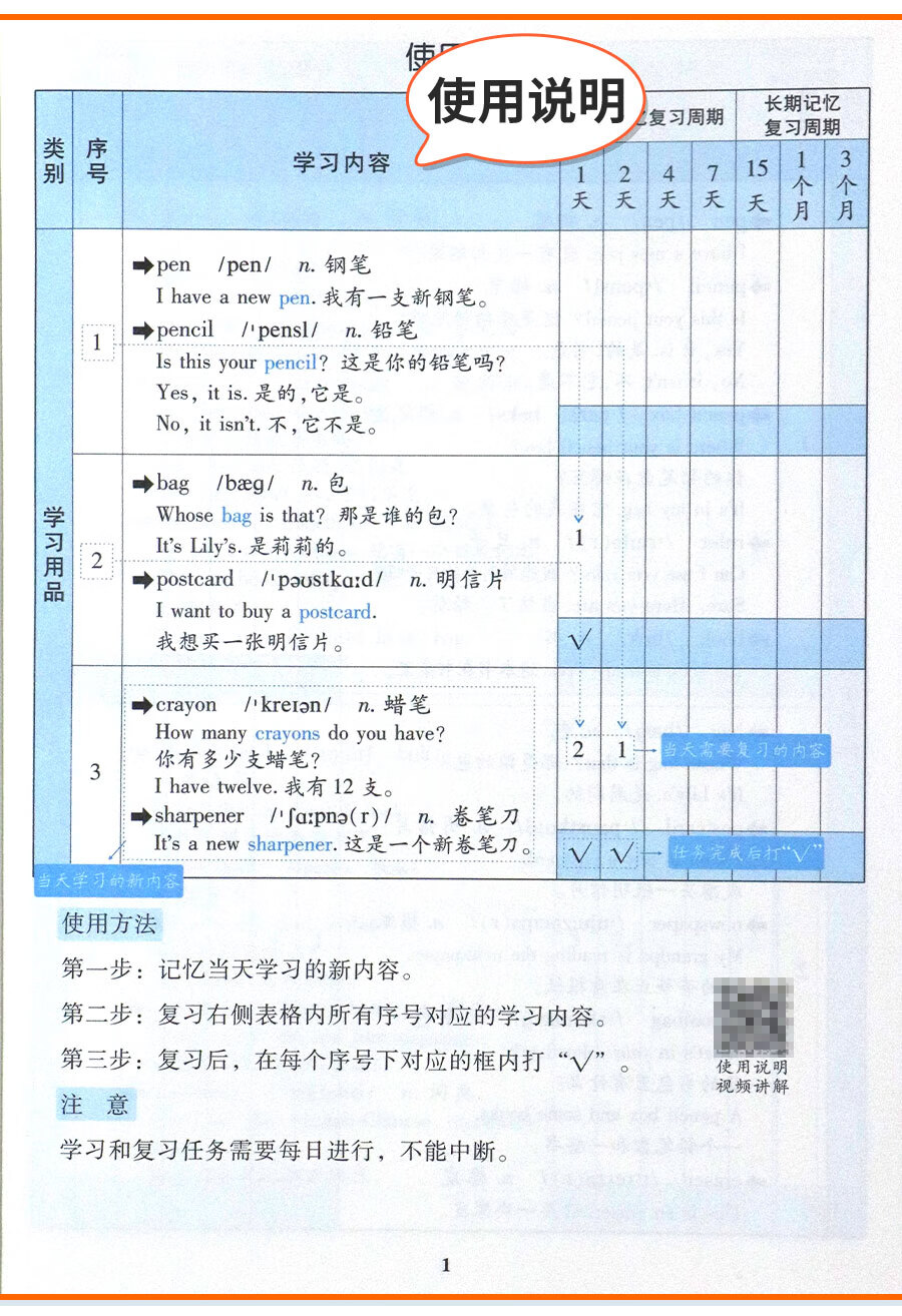 7e5d553106db2546.jpg
