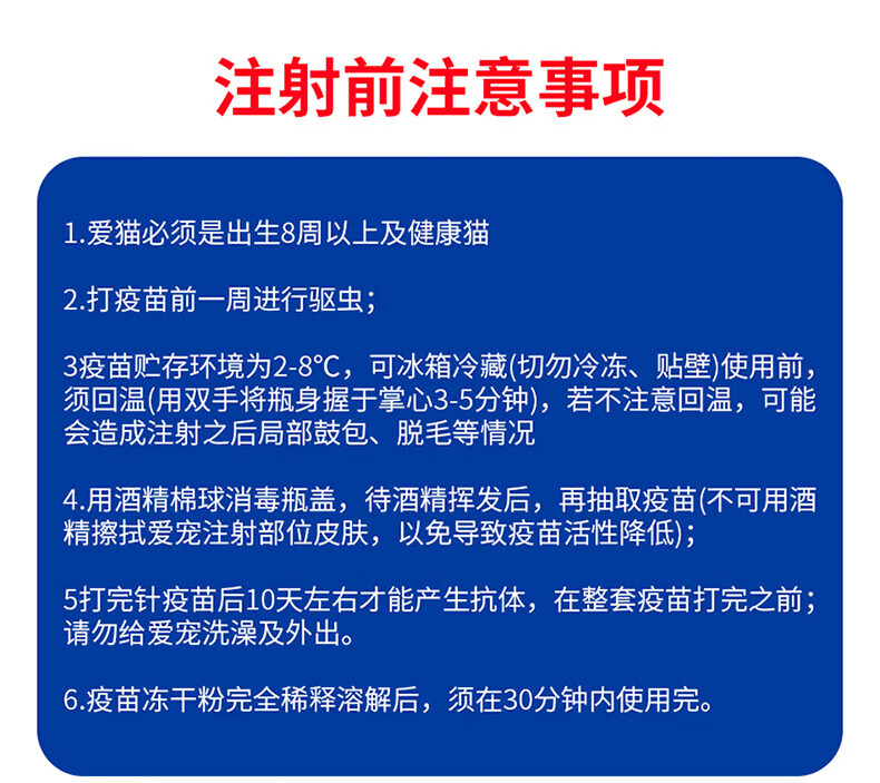 8502388df333943c.png