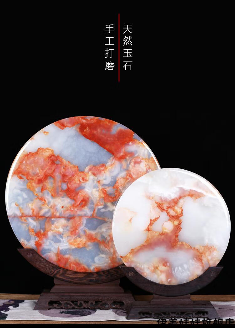 玉盘摆件圆形天然玉石客厅办公室玄关柜装饰品开业乔迁工艺礼品摆件