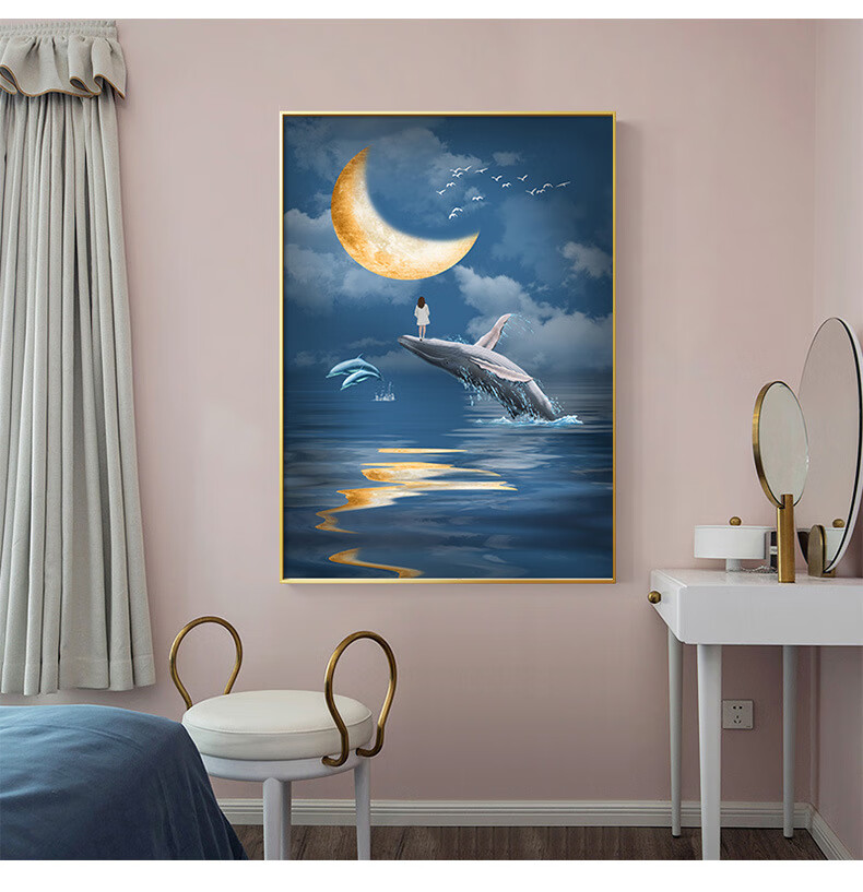画梦语 儿童房装饰画北欧卧室床头蓝色鲸鱼挂画海洋主题酒店走廊过道