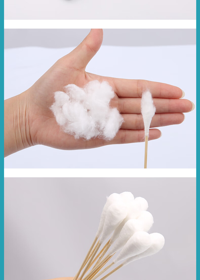 医用大棉签大头20cm妇科一次性大号无菌加长杆医单头产妇棉棒1000支大