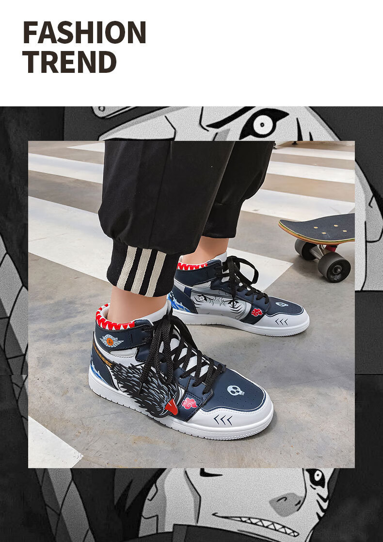 耐克nike高帮鞋2022新款火影忍者联名鬼鲛个性球鞋运动aj篮球板鞋 v06