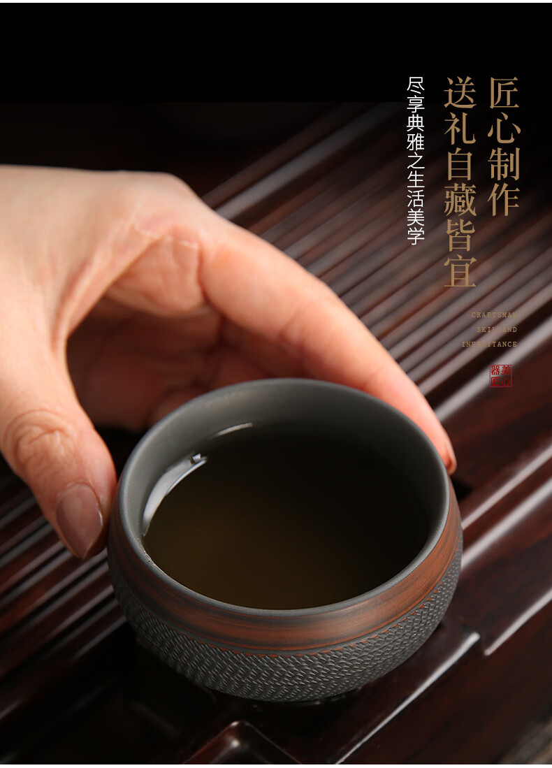 坭兴陶茶杯紫陶茶杯紫泥紫砂品茗杯单杯大号功夫茶盏主人杯陶瓷坭兴泥