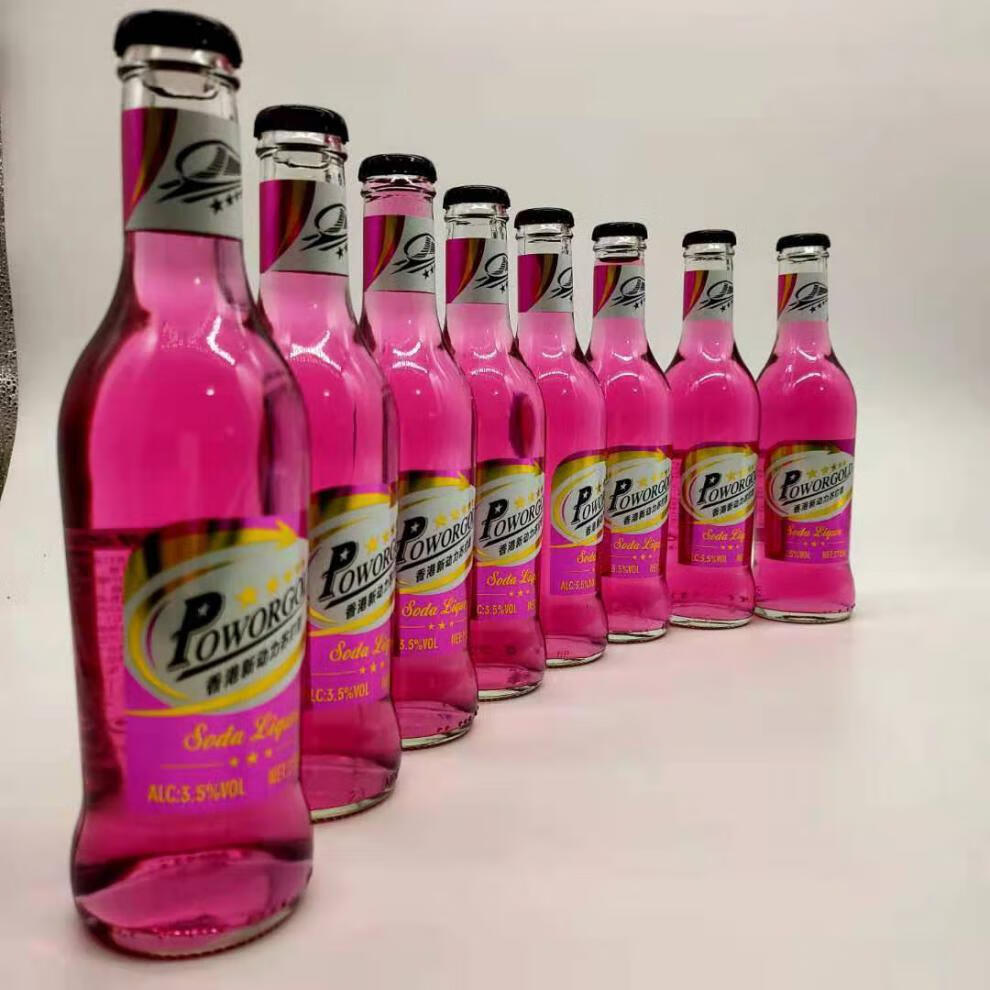 香港新动力欧港动力酒火车酒美国动力苏打酒鸡尾酒ktv酒吧香港新动力