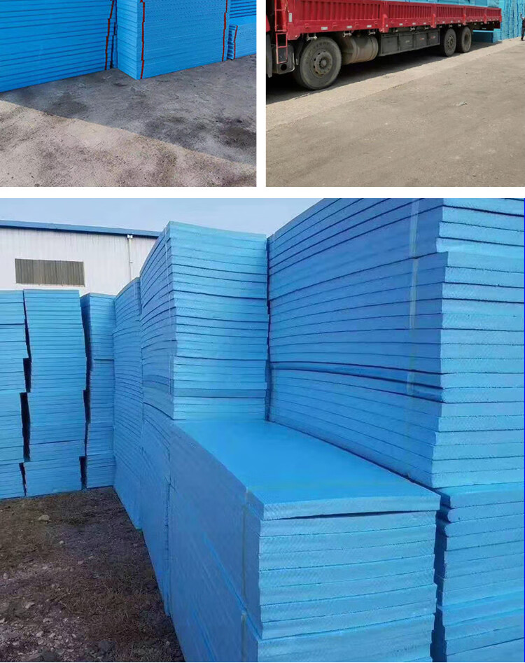 保温板内墙xps挤塑板b1级阻燃防火隔热保温板1至10cm地暖外墙室内墙