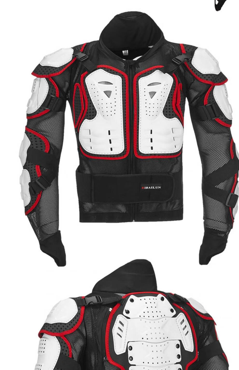 迪拜伦越野摩托车护甲衣骑行服赛车防摔衣防摔服滑雪护胸护具盔甲裤子