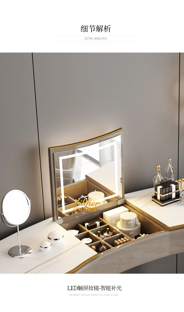 轻奢风梳妆台网红现代高端翻盖化妆桌卧室化妆台14米梳妆台灰褐色整装