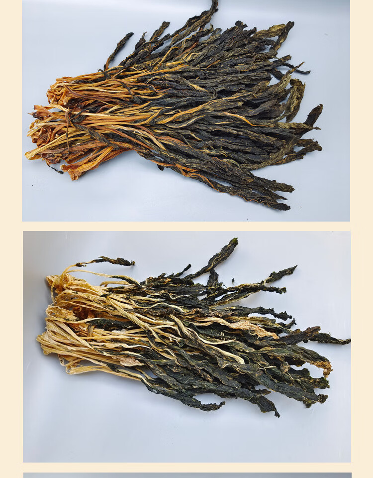 重庆石柱特产农家自晒干青菜蔬菜干菜白菜干货梅干菜500g农产品