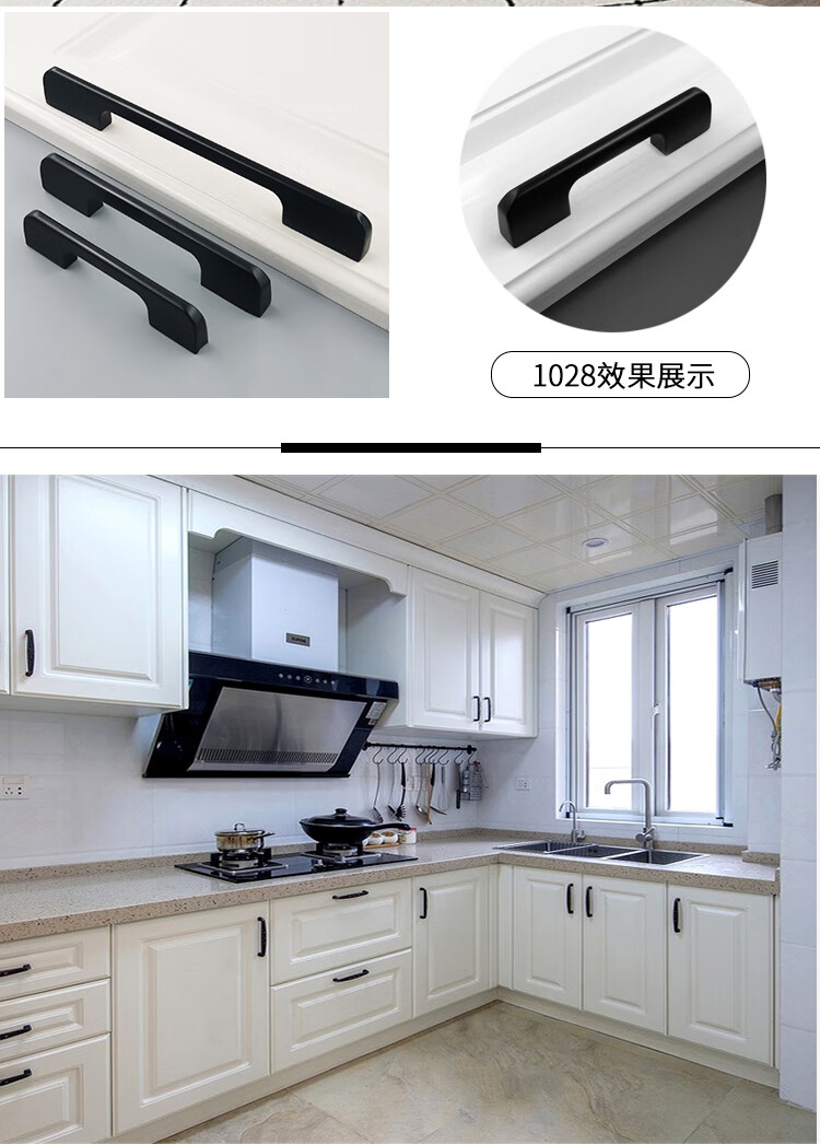 橱柜抽屉圆拉手哑黑色大衣柜门把手现代简约北欧式铝合金实心单孔
