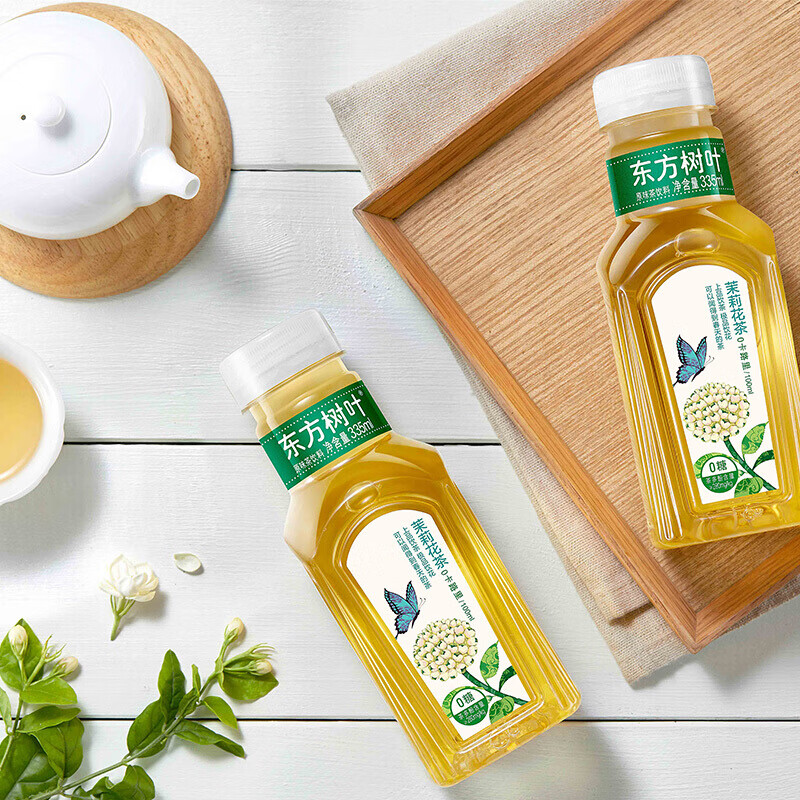牧马安达【京选】茶饮料东方树叶335 迷你饮料整箱批乌龙茶茉莉花红茶