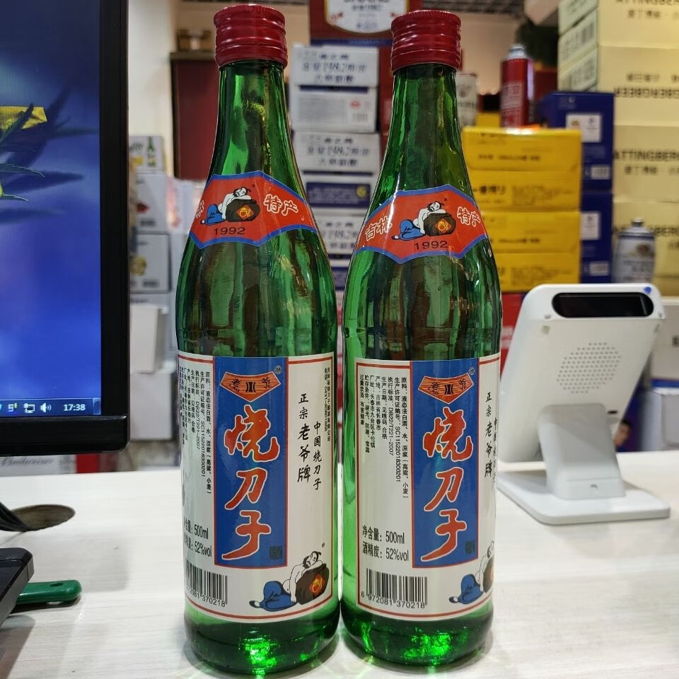 白酒烧热后擦背的好处和坏处，白酒烧热后擦背的好处