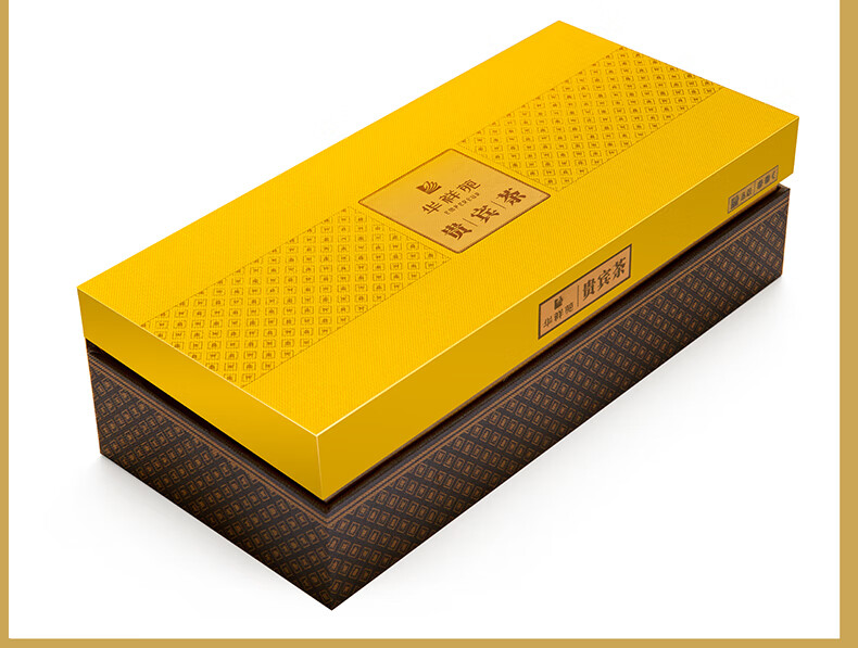 华祥苑贵宾茶线上专供分享系列特级宁德小种红茶送礼茶叶礼盒装