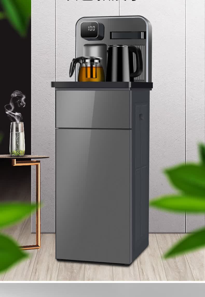 茶吧机饮水机立式双门冷热家用下置水桶冷热多功能饮水器 冰温热 s1金