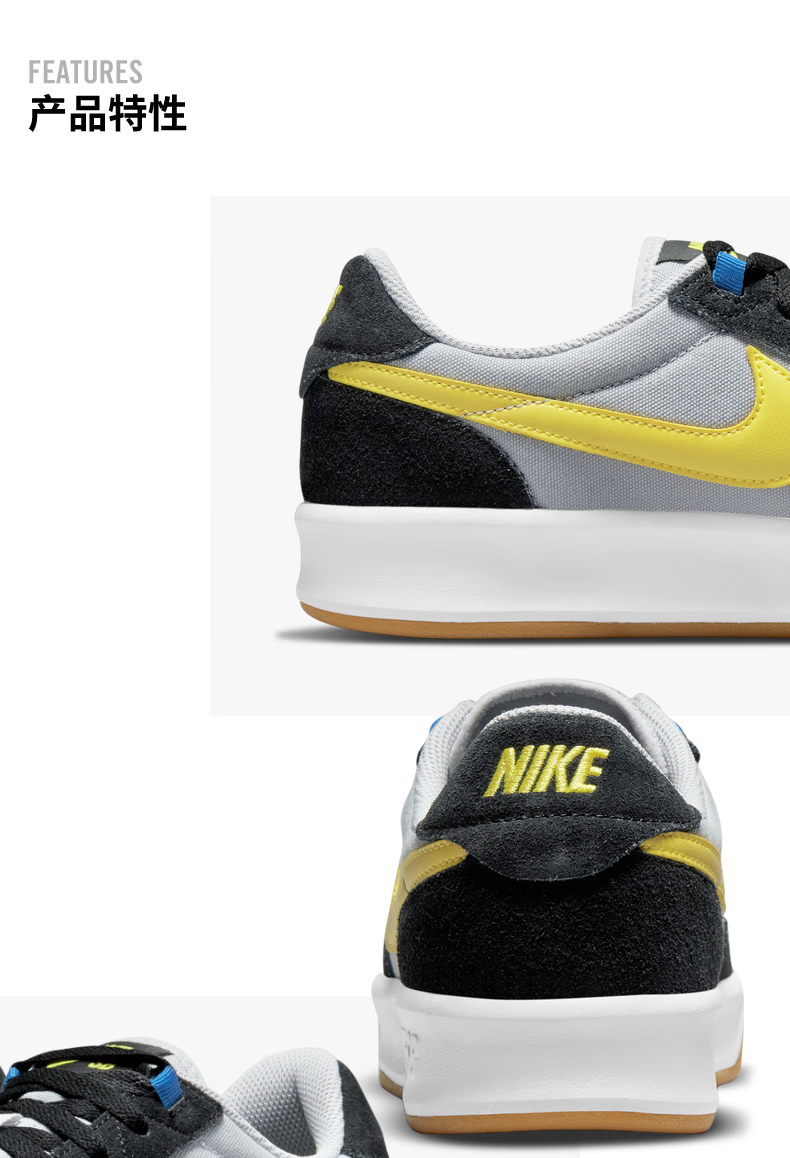 【官方自营旗舰店】sb adversary prm男女休闲鞋轻便耐磨运动板鞋 cw