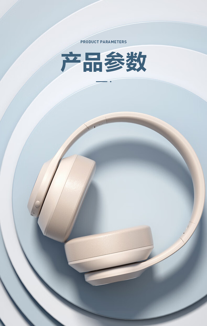华为(huawei)旗舰蓝牙耳机头戴式同款无线电竞游戏降噪带耳麦电脑手机