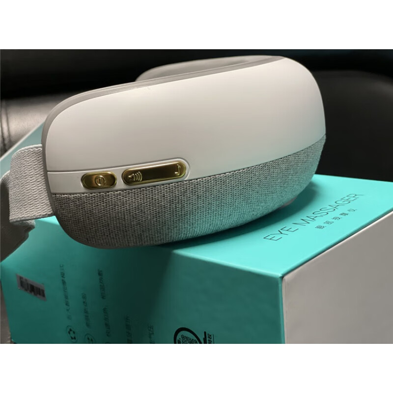 新款skg眼部按摩仪4306护眼仪e3智能蓝牙e4热敷器4301全4301银色