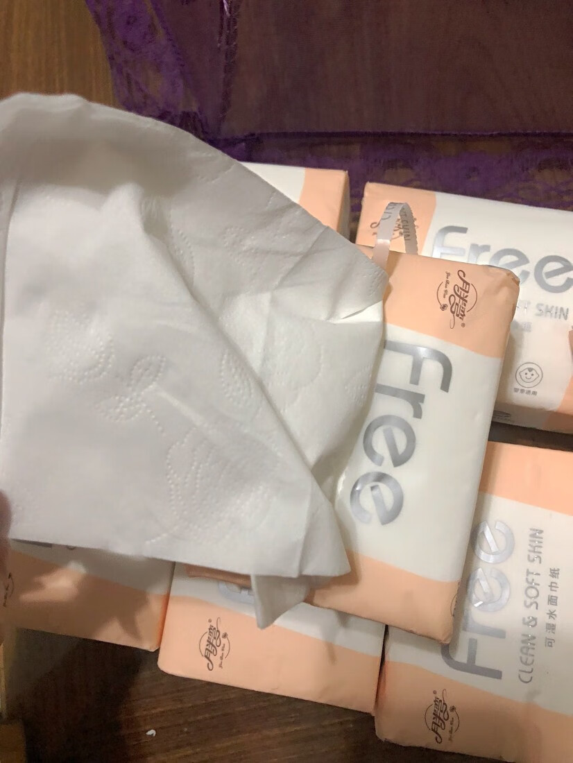 月半弯抽纸月半弯30包半年装4层300张原木抽纸整箱家用可湿水纸巾实惠