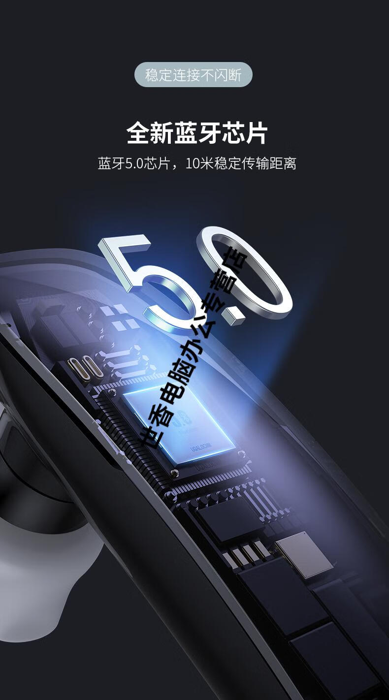 无线华为p40蓝牙耳机通用来电报姓名车载商务单耳司机开车专用耳塞式