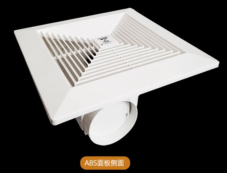 排气扇钻石牌管道换气扇排风扇厨房卫生间抽风排气扇强力铜电机8寸