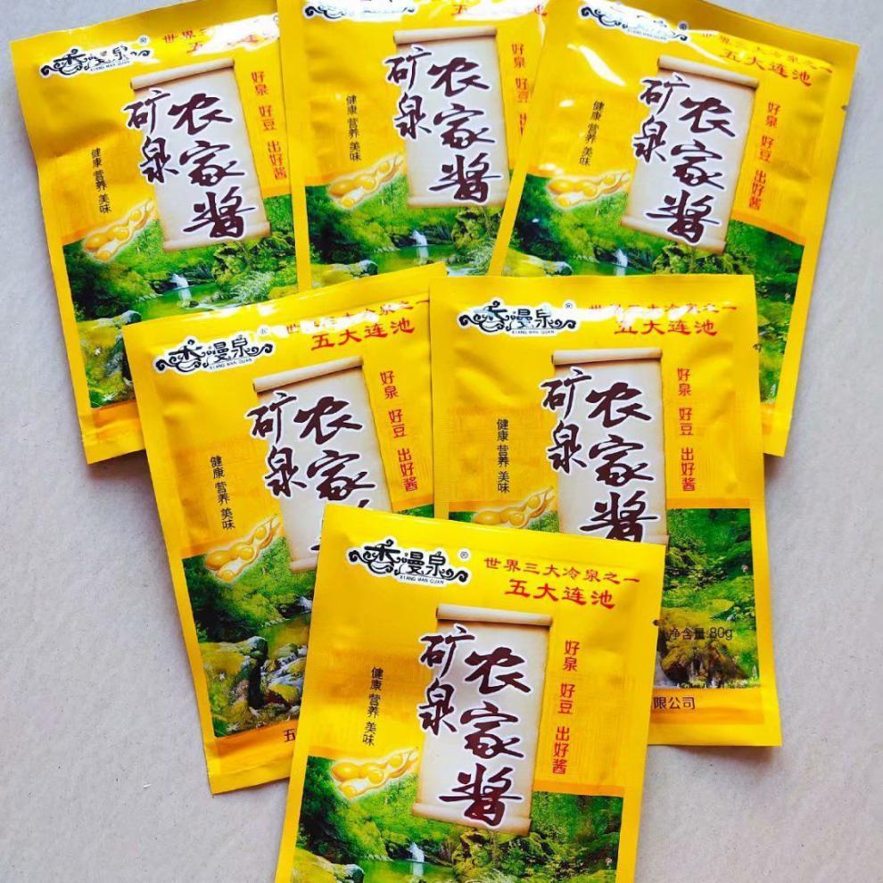 农家酱 豆瓣酱 黄豆酱 东北大酱 80g/袋 20袋价格【图片 价格 品牌