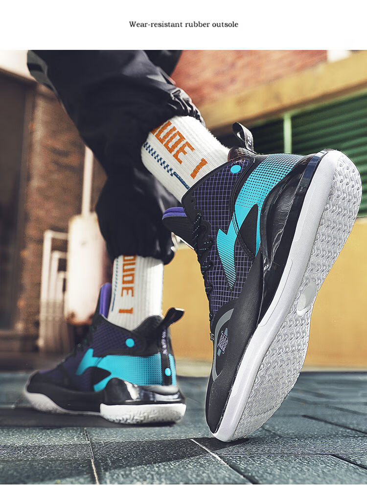 驭帅15男鞋全城9青少年学生球鞋8运动鞋驭帅15黑蓝44收藏送袜子手环