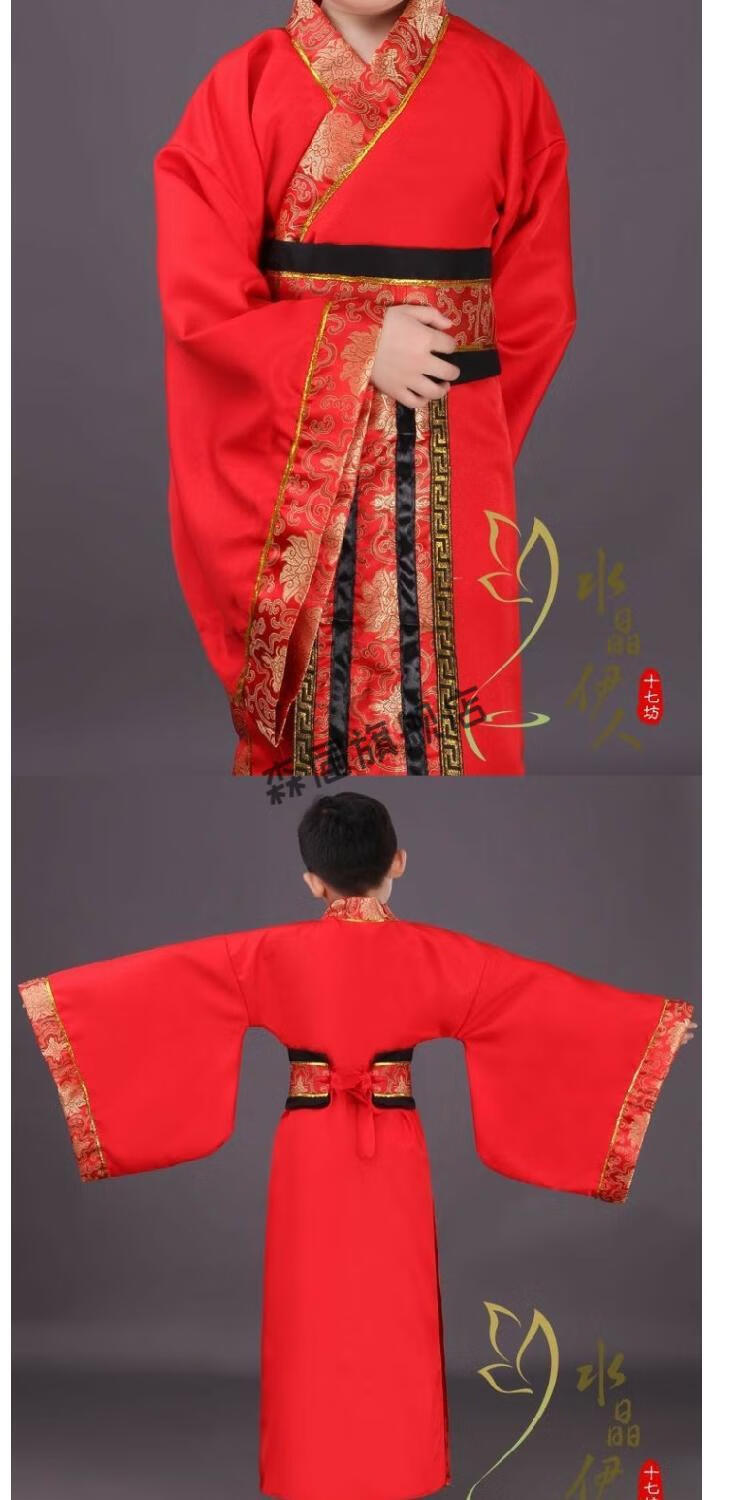 森届 蜀国三国蜀汉刘备诸葛亮服装中国风历史文字巴蜀连帽卫衣男女