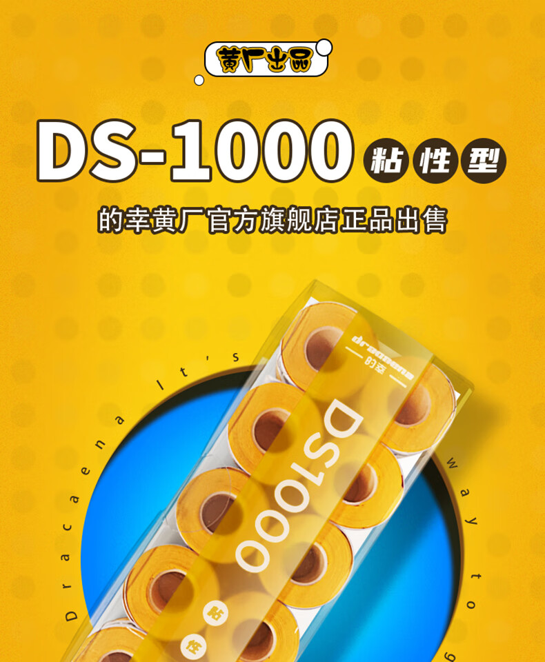 2b090a30c6885e2c.jpg