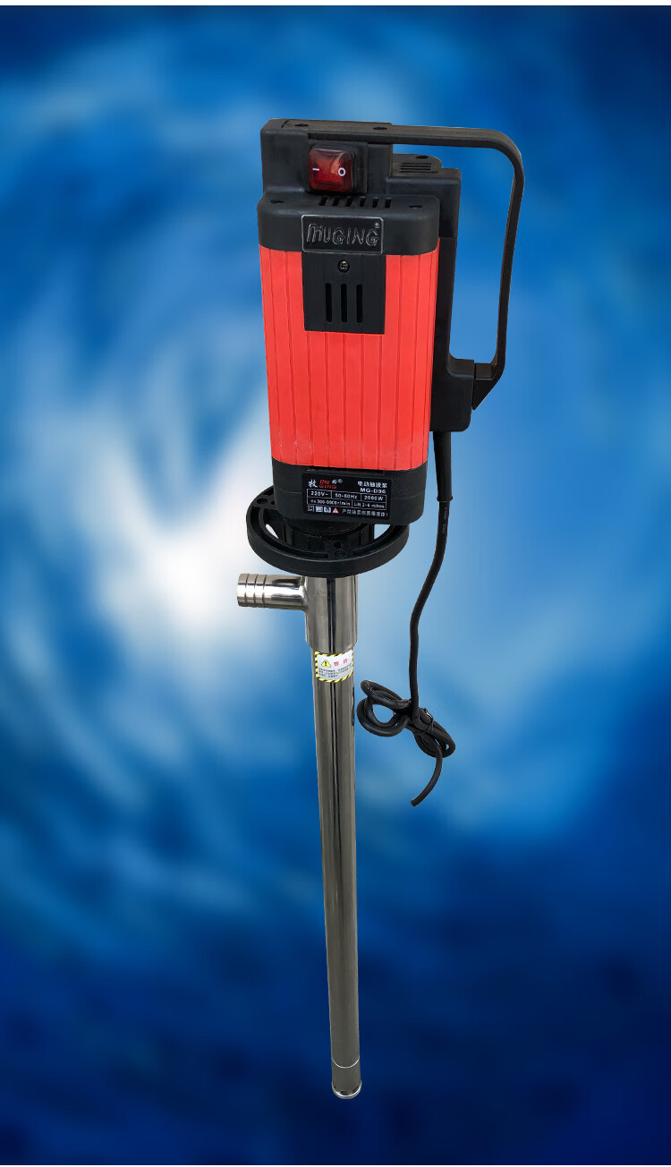 2000w大功率电动抽油泵化工插桶齿轮泵高粘稠树脂耐酸碱 1300w防爆