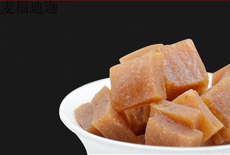 酸枣糕武夷山浦城特产 三叶野酸枣糕 南酸枣糕山枣糕零食250g*2包