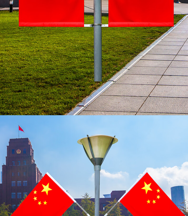 灯杆国旗户外壁挂 5号4号灯杆旗党旗五星红旗街道马路道路电线杆路灯
