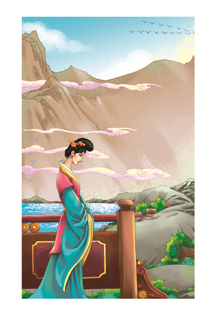 人生必读书:元曲三百首(美绘版)山东美术学生青少年版三四五六年级