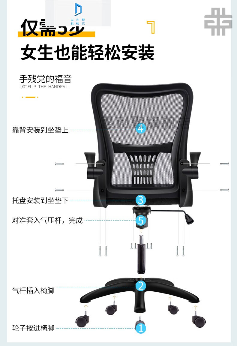 喜奇隆歌德利办公椅官网同款电脑椅家用办公椅舒适久坐简约宿舍座椅